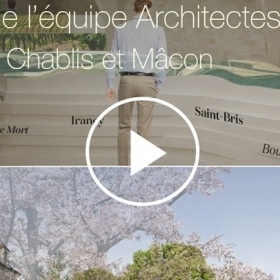 L’équipe Architectes et Scénographe en image - Cité à Chablis et à Mâcon 